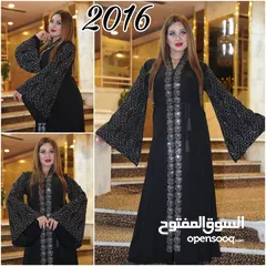  13 فساتين روعه تقيله