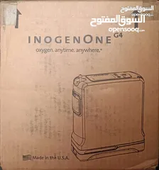  15 جهاز اكسجين محمول