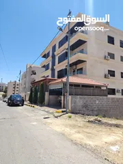  1 شقة سوبر ديلوكس  للبيع