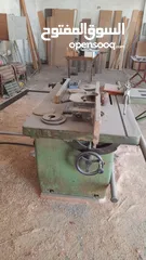  1 ماكينه نجاره