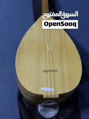  8 بزق تركي أصلي