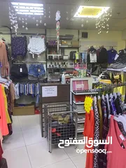 2 Established Clothing/Garments Store - High Traffic