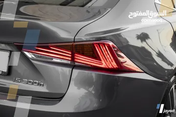  9 Lexus IS300H 2018 - للبيع