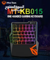  1 Meetion KB015 One-Handed Gaming Keyboard