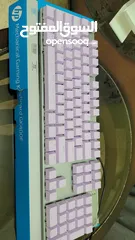  1 mechanical hp keyboard