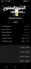  6 للبيع المستعجل. هاتف سامسونج..5g
