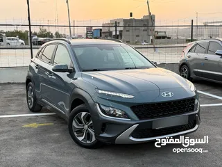  1 كونا هايبرد بوية الشركة بسعر لقطة