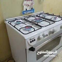  2 غاز UNion صناعه مصريه قياس 90سم