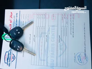  20 شانجان ايدو كهرباء 2021 مستعمل