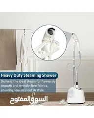  11 مكواة البخار العمودية HALEY