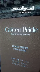  1 اسم المنتج golden Pride