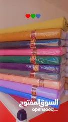  1 جلابية سودانية وعلا الله السودانية