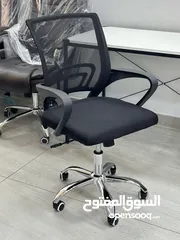  4 كاريزما قررت تحرق الاسعار كرسي مكتبي طبي مستورد مع دعم لاسفل الظهر كروم بس ب 29