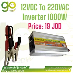  1 12VDC To 220VAC Inverter