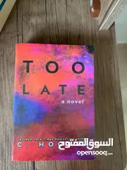  8 7 كتب للكاتبة المشهووة كولين هوفر