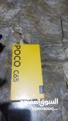  5 Xiaomi POCO C65