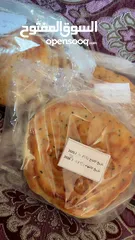  6 خبز عيد ب الحليب