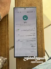  2 حرررررق اسعار