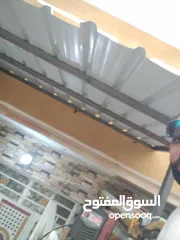  13 حداده المصطفئ متنقل بغداد الرصافه
