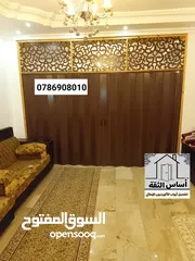  16 ابواب اكوردين ايطالي
