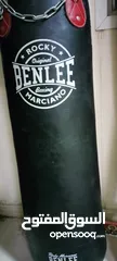  5 Boxing bag