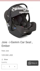  6 Joie i-gem car seat  3 in 1 جوي كار سيت كارسيت