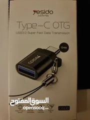  7 Multiple Electronics (Used/BrandNew)  تشكيله من الاجهزه الكترونيه (استخدام بسيط جدا/ بحاله ممتازه)