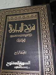  12 كتب قيمه للبيع