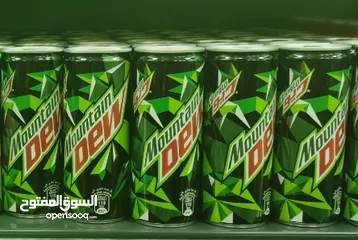  1 mountain dew