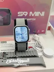  1 ساعة S9 Mini الذكية الفاخرة متوفرة الآن!