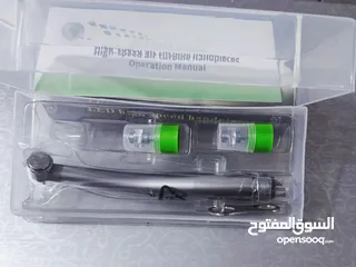  2 E-generator LED Highspeed Handpiece!