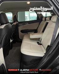  14 كيا سبورتاج هايبرد فل الفل اضافات