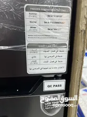  5 ثلاجات MEC  450 ليتر انفرتر تبريد هواء بسعر حرق لأسبوع