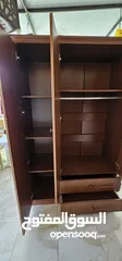  3 خزانة ثلاث ضرف