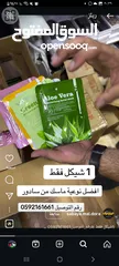  4 عطر جورجينا الأصلي بحجم مني ابكل الروائح