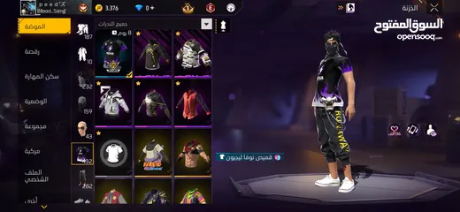  7 حساب فري فاير للبيع او للتبديل ببجي او فري فاير سلم تستلم