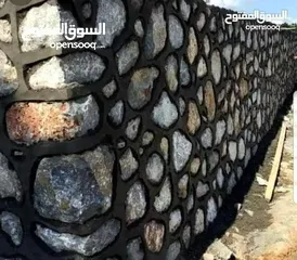  7 استصلاح اراضي زراعيه بناء سناسل حجريه سلاسل حجريه تشييك اراضي تشييك مزارع تنسيق حدائق وبناء