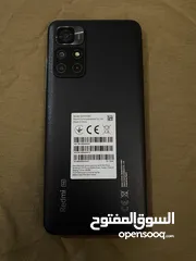  1 شاومي ريدمي نوت11S 5G