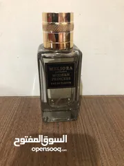  1 عطر فرنسي 100/100