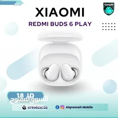  1 سماعة XIAOMI Redmi Buds 6 Play اقل سعر في المملكة