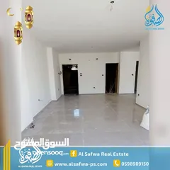  4 روف للبيع عين منجد