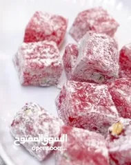  23 مشاريع ذهبية .. مطلوب شركاء