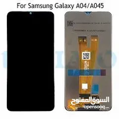  1 شاشه سامسونج A04 ,   SAMSUNG A04 HIGH QUALITY