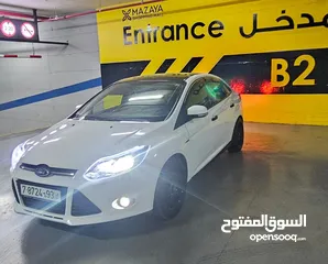  5 فرد فوكس اصل برايفت