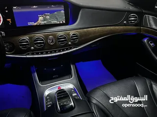  19 Mercedes S550 for sale
