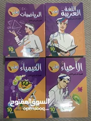  1 كتب الاجادة بحالة ممتازة