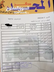  27 تويوتا كورولا 2013 للبيع فحص بسعر مغري جداً