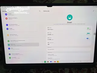  8 Samsung Galaxy Tab s8 ultra