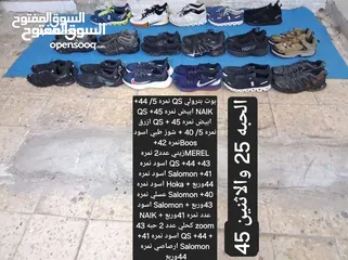  18 لا نستقبل رسائل شوزات  Hacking اوروبي اصلي