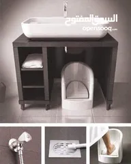 5 والدك و والدتك كبار بالسن و صعب عليهم يغسلو أقدامهم للوضوء  ؟  ريحهم قبل رمضان مع جهاز غسل الاقدام
